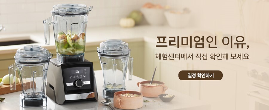 ☞화면을 클릭하시면 '네이버톡톡'으로 문의하실 수 있습니다