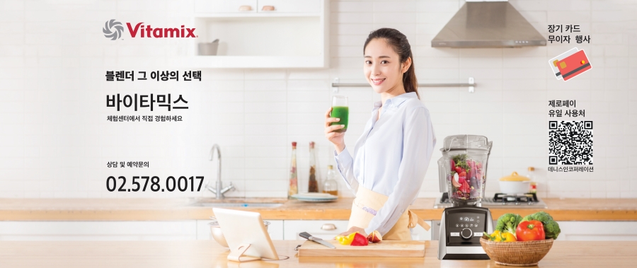 ☞화면을 클릭하시면 ♥회원이벤트♥ 페이지를 보실 수 있습니다.