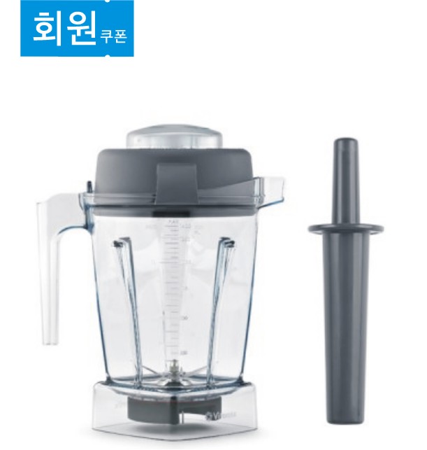 1.4L Container (탬퍼 포함)