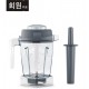 1.4L Container