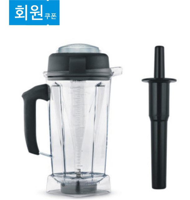 2L Container(탬퍼 포함)