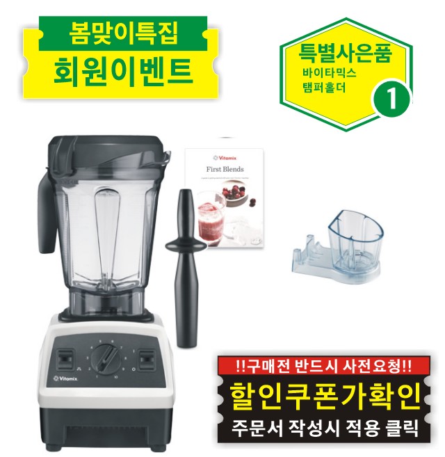 ♥E320+사은품♥{쿠폰할인최종가확인}