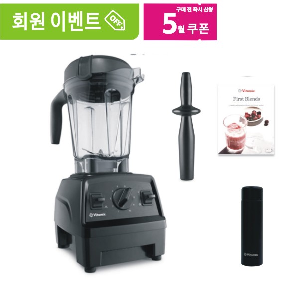 ♥E320+사은품♥{쿠폰할인최종가확인}