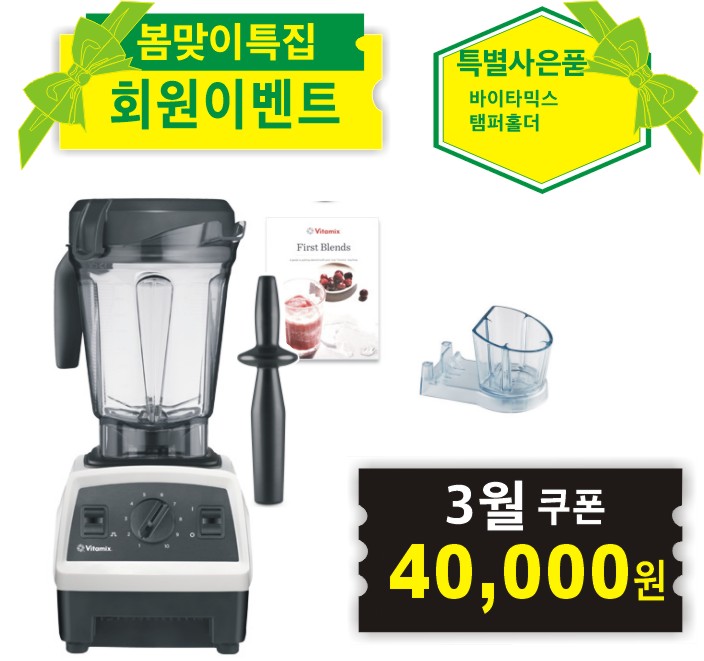 ♥E320+사은품♥{쿠폰할인최종가확인}