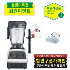 ♥회원이벤트♥E320+쿠폰+사은품