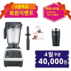 ♥회원이벤트♥E320+쿠폰+사은품