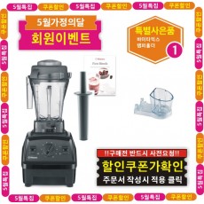 ♥E310+사은품+{꼭!!쿠폰적용 후 최종가 재확인}♥
