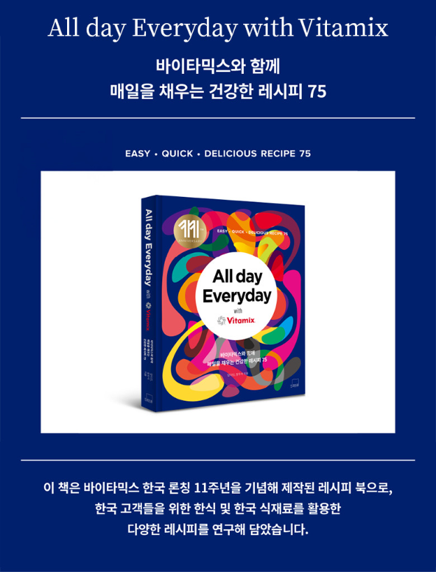 ♥A3500i+사은품♥{쿠폰할인최종가확인}