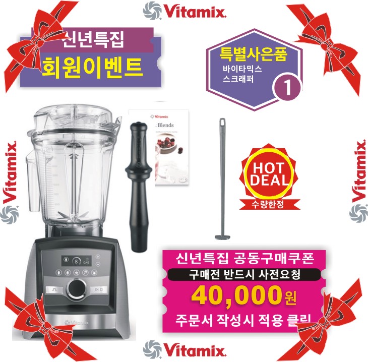 ♥A3500i+사은품♥{쿠폰할인최종가확인}