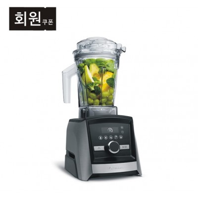 ♥A3500i+사은품★{쿠폰할인최종가확인}♥