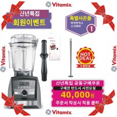 ♥A3500i+사은품♥