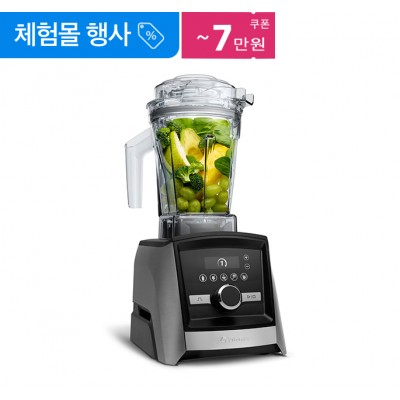 ♥A3500i+사은품♥{쿠폰할인최종가확인}