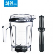 2L Low-Profile Interlock Container