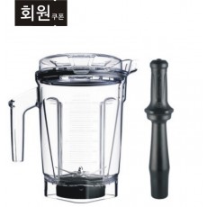 2L Low-Profile Interlock Container