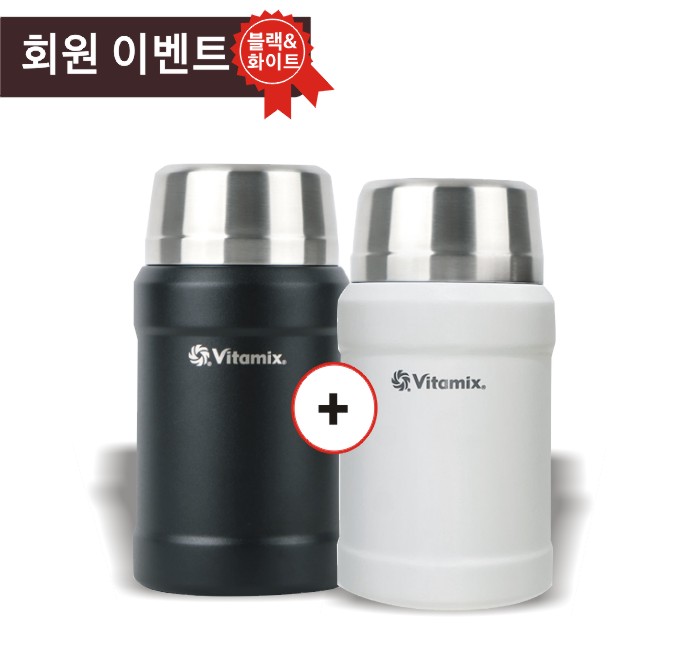 Food Jar ♥블랙&화이트(1+1)이벤트♥