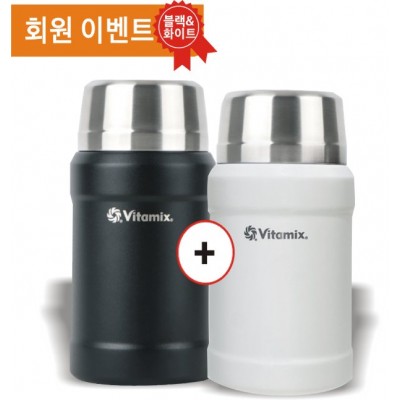 Food Jar ♥블랙&화이트(1+1)이벤트♥