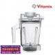 Vitamix 바이타믹스 1.4L 인터록 WET 컨테이너 용기 (탬퍼포함)[일시품절]