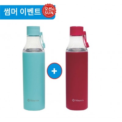 Active Bottle