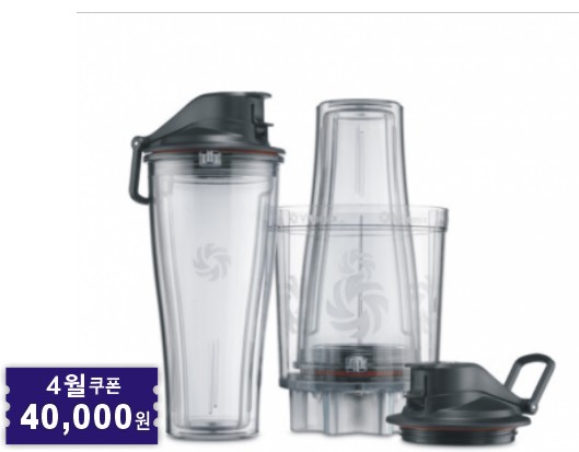 Personal Cup Adapter PCA 컵&컵