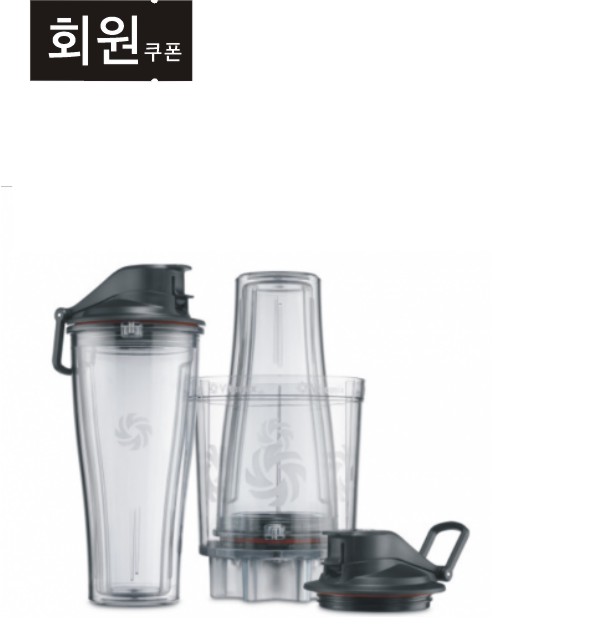 Personal Cup Adapter PCA 컵&컵