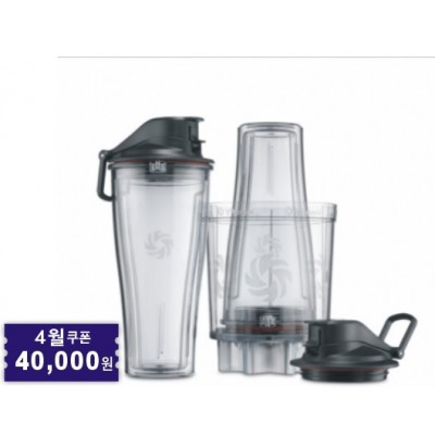 Personal Cup Adapter PCA 컵&컵