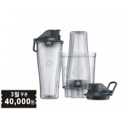 Personal Cup Adapter PCA 컵&컵
