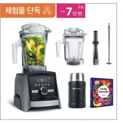 ♥A3500i 고메 번들 프리미엄 패키지♥{쿠폰할인최종가확인}