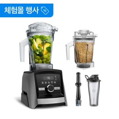 ♥A3500i 고메 번들 프리미엄 패키지♥{쿠폰할인최종가확인}