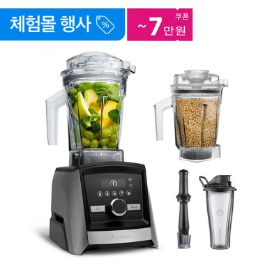 ♥A3500i 고메 번들 프리미엄 패키지♥{쿠폰할인최종가확인}