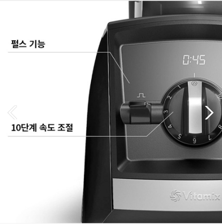 ♥A2300i 고메 번들 프리미엄 패키지♥{쿠폰할인최종가확인}