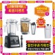 ♥A2300i 고메 번들 프리미엄 패키지♥{쿠폰할인최종가확인}