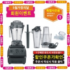 ♥E310+퍼스널컵어댑터(PCA)+탬퍼홀더♥{쿠폰할인최종가확인}