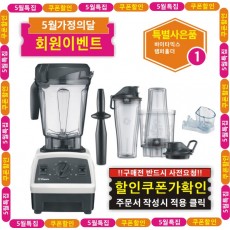♥E320+퍼스널컵애댑터(PCA)+탬퍼홀더♥{쿠폰할인최종가확인}