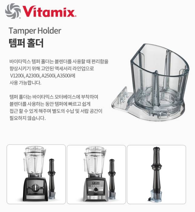 ♥A3500i 슈퍼 프리미엄 풀패키지[단독특별구성]♥{쿠폰할인최종가확인}