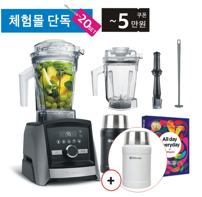 ★A3500i 슈퍼프리미엄풀패키지6종[단독특별구성]★{쿠폰할인최종가확인}