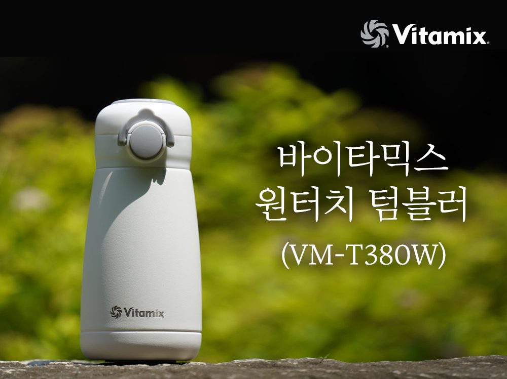 ♥A3500i 슈퍼 프리미엄 풀패키지[단독특별구성]♥{쿠폰할인최종가확인}