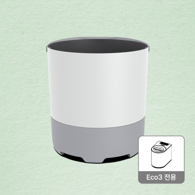 푸드사이클러 에코3 Eco 3 전용 탈착식 버킷 BK-200WH