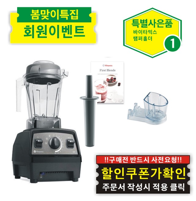 ♥E510+사은품♥{쿠폰할인최종가확인}