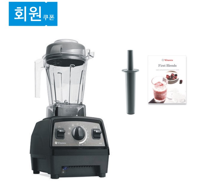 ♥E510+사은품♥{쿠폰할인최종가확인}