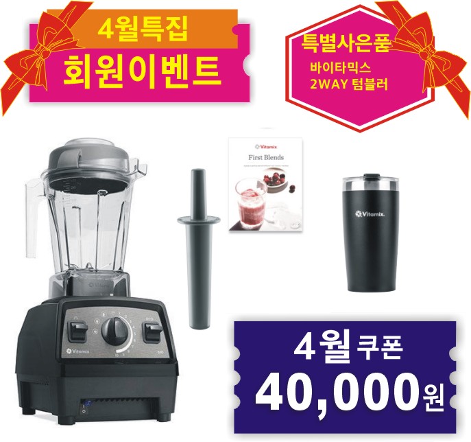 ♥E510+사은품♥{쿠폰할인최종가확인}