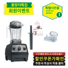 ♥E510+사은품♥{쿠폰할인최종가확인}