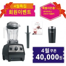 ♥E510+사은품♥{쿠폰할인최종가확인}