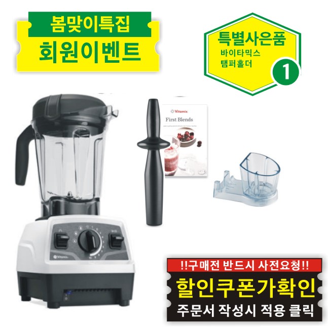 ♥E520+사은품♥{쿠폰할인최종가확인}