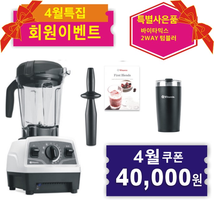 ♥E520+사은품♥{쿠폰할인최종가확인}