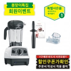 ♥E520+사은품♥{쿠폰할인최종가확인}