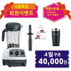 ♥E520+사은품♥{쿠폰할인최종가확인}