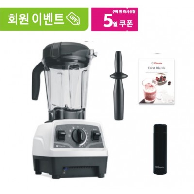 ♥E520+사은품♥{즉시사용 쿠폰요청 및 최종가확인}