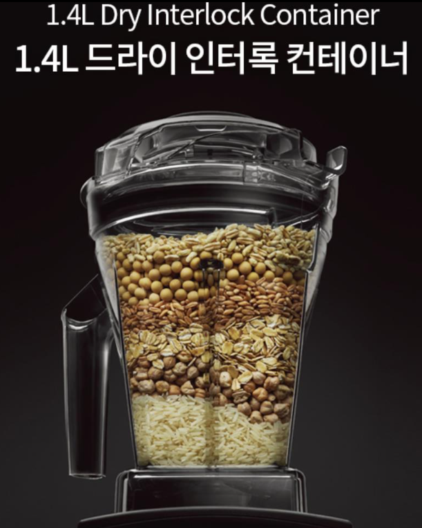 ♥A2500i 특별패키지 한정행사♥