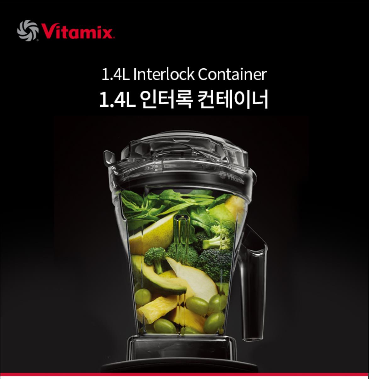 ★A3500i 플러스팩[1.4L추가용기포함]+사은품★{쿠폰할인최종가확인}