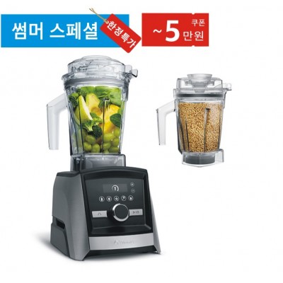 ★A3500i 플러스팩[1.4L추가용기포함]+사은품★{쿠폰할인최종가확인}